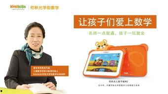 奇米网国产,探索本土创意与创新的无限可能 第2张 奇米网国产,探索本土创意与创新的无限可能 第2张