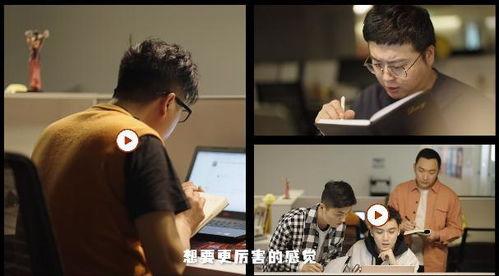 国产逼,创新驱动下的中国制造新篇章 第2张 国产逼,创新驱动下的中国制造新篇章 第2张