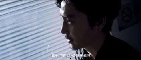 国产第一次破苞视频,见证历史性瞬间  第2张