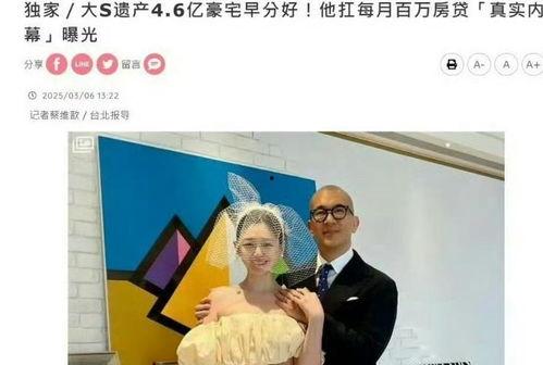 国产综合天天,探索创新,引领行业新潮流 第2张 国产综合天天,探索创新,引领行业新潮流 第2张