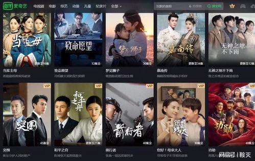 最新国产合集,探索中国电影新篇章 第3张 最新国产合集,探索中国电影新篇章 第3张