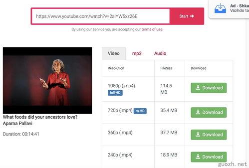 国产三p视频,揭秘中国影视产业的新趋势与魅力  第2张